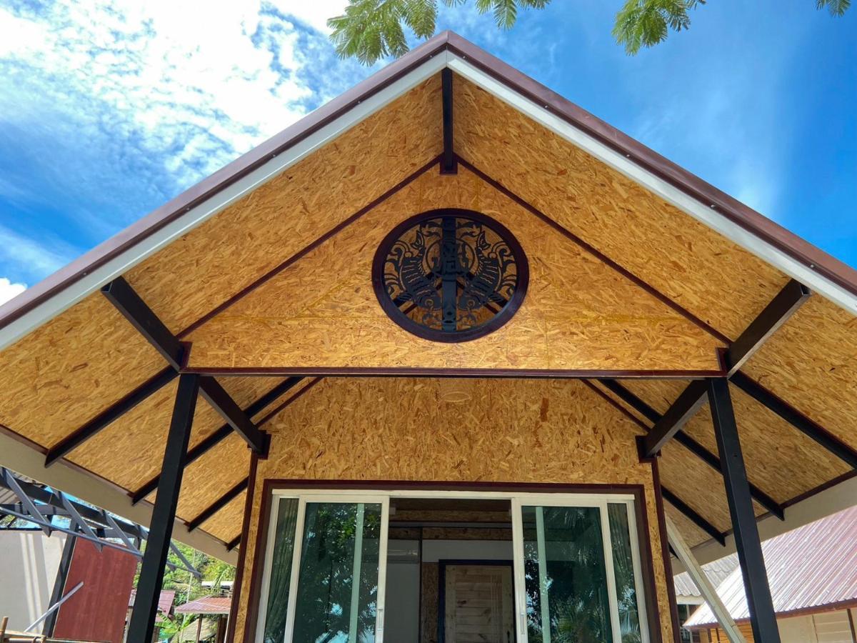 गेस्ट हाउस Sunrise House *
